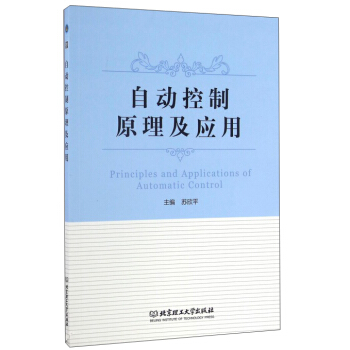 �Ԅ�(d��ng)����ԭ������(y��ng)��