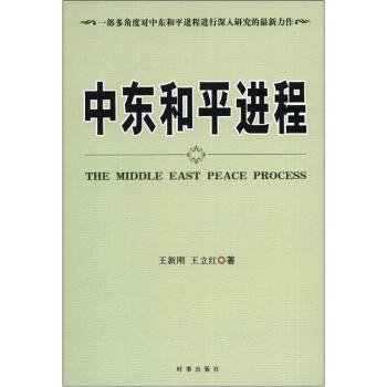 �Ж|��ƽ�M(j��n)�� 