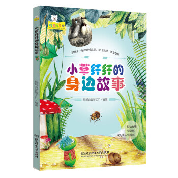 С���w�w����߅����