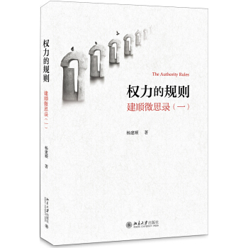 ��(qu��n)����Ҏ(gu��)�t