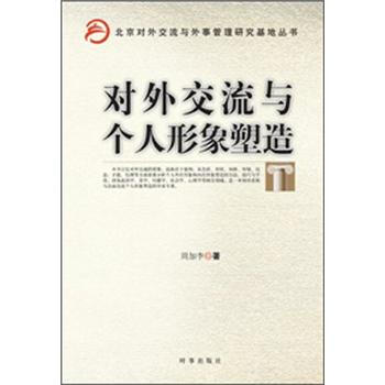 ��(du��)�⽻���c��(g��)����������