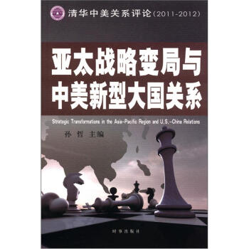 ��̫��(zh��n)��׃���c�������ʹ���Pϵ