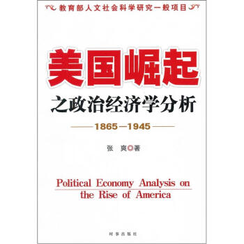 ��������֮���ν����W����