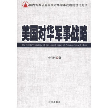 �������A܊��(zh��n)��