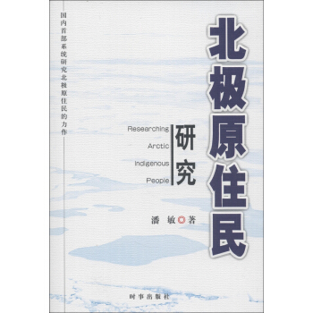 ���Oԭס���о�