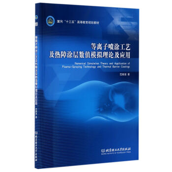 ���x�Ӈ�Ϳ��ˇ������Ϳ�Ӕ�ֵģ�M��Փ������