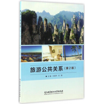 ���ι����P(gu��n)ϵ