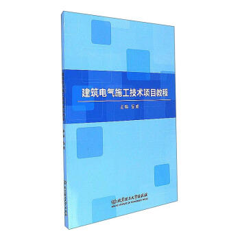 ����늚�ʩ�����g(sh��)�(xi��ng)Ŀ�̳�