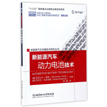 ����Դ��܇(ch��)��(d��ng)��늳ؼ��g(sh��)