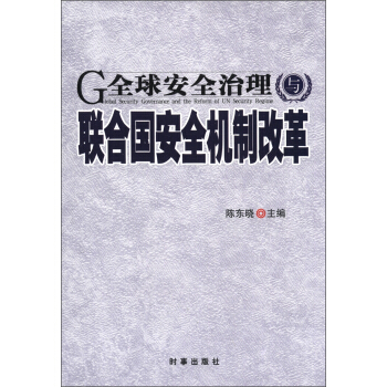 ȫ��ȫ�����c(li��n)�χ�(gu��)��ȫ�C(j��)�Ƹĸ�