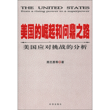 ����������͆���֮· -������������(zh��n)�ķ���