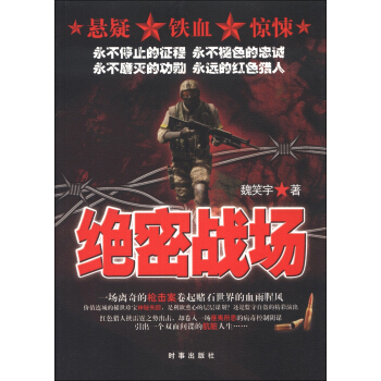 �^�ܑ�(zh��n)��