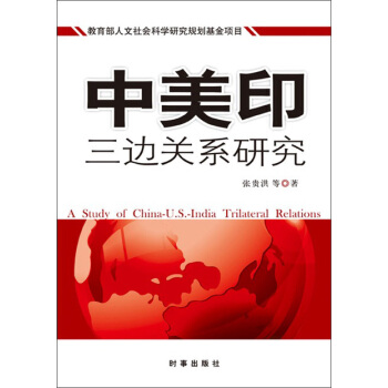 ����ӡ��߅�P(gu��n)ϵ�о�