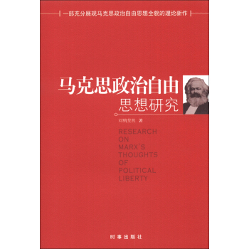 �R��˼��������˼���о���һ�����չ�F(xi��n)�R��˼��������˼��ȫò����Փ������