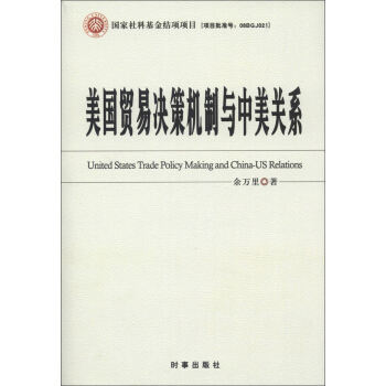 �����Q(m��o)�כQ�ߙC���c�����Pϵ�������Ľ�(j��ng)�������κ��⽻��(zh��n)�ԵľC��ҕ��̽��������(j��ng)�Q(m��o)�Pϵ����˼·��