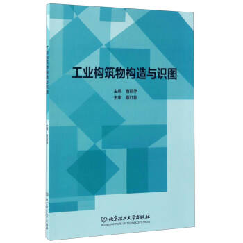 ���I(y��)��(g��u)���(g��u)���c�R(sh��)�D