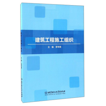 ��������ʩ���M��