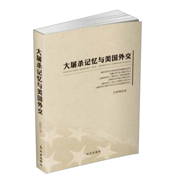 ������ӛ���c�����⽻