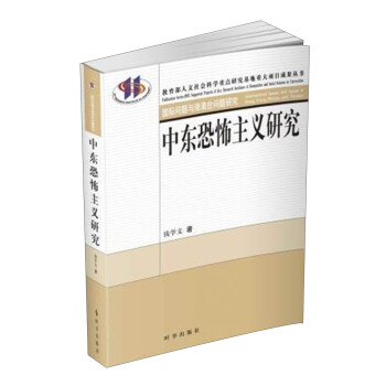 �Ж|�ֲ����x�о�