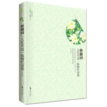 �ֻ����������^(gu��)һ��(ch��ng)�k��Ԋ(sh��)��