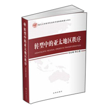 �D(zhu��n)���еā�̫�؅^(q��)����