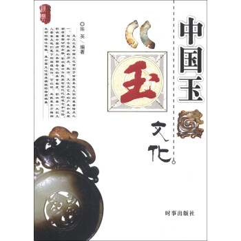 �Ї����Ļ�