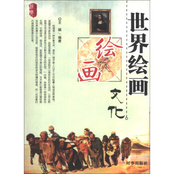 �����L��(hu��)�Ļ�