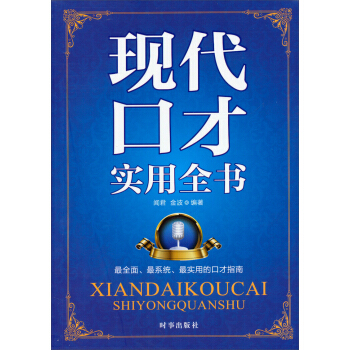 �F(xi��n)���ڲŌ�(sh��)��ȫ��