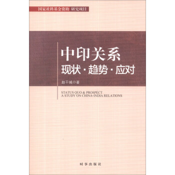 ��ӡ�P(gu��n)ϵ�����F(xi��n)�څ�ݡ���(y��ng)��