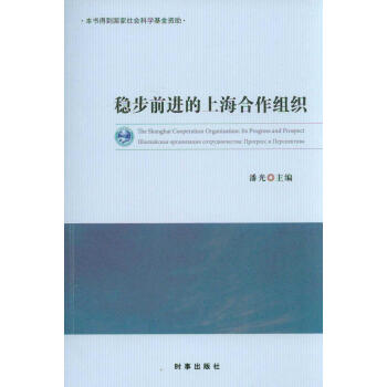 ��(w��n)��ǰ�M(j��n)���Ϻ������M�������Ϻ������M���о������˹�����������P(gu��n)���Ϻ������M��������Փ����