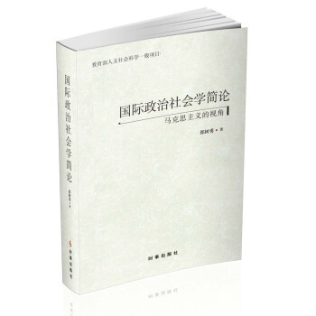 ��(gu��)�H�������(hu��)�W(xu��)��(ji��n)Փ���R��˼���x��ҕ�ǣ�����(sh��)���Ϻ��������(sh��)�½���׫��(xi��)���P(gu��n)�ڇ�(gu��)�H�������(hu��)�W(xu��)��(ji��n)Փ����Ľ̲ģ�