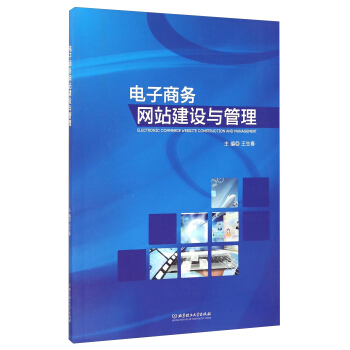 ����̄�(w��)�W(w��ng)վ���O(sh��)�c����