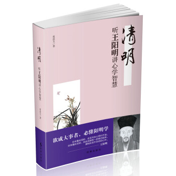 ������ (t��ng)���(y��ng)���v�ČW(xu��)�ǻ� 