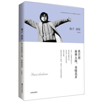 ����Ԋ(sh��)������ֻԸ�泯�󺣣���ů���_