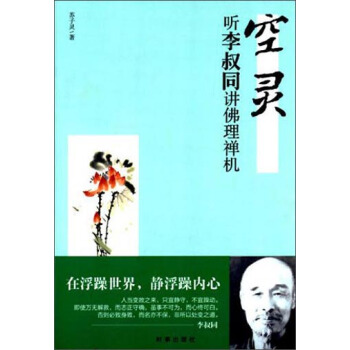 ���`�� (t��ng)����ͬ�v�����U�C(j��)