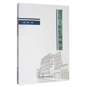 ���O���̱O(ji��n)����Փ