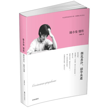 �С��������������� ���A����