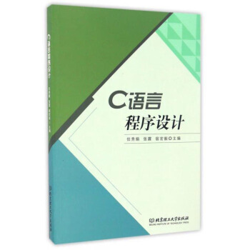 C�Z�Գ����O(sh��)Ӌ