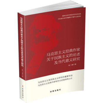 �R��˼���x��(j��ng)�������P(gu��n)���������x��Փ������(d��ng)�����x�о�