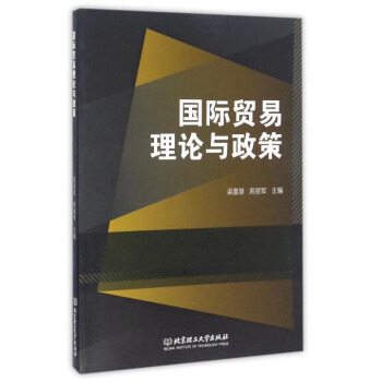 ��(gu��)�H�Q(m��o)����Փ�c����