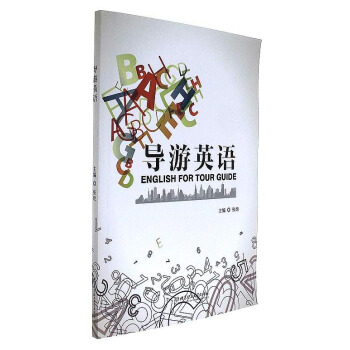 ��(d��o)��Ӣ�Z(y��)