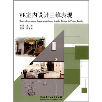 VR�҃�(n��i)�O(sh��)Ӌ���S���F(xi��n)