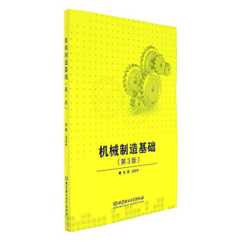 �C(j��)е������A(ch��)