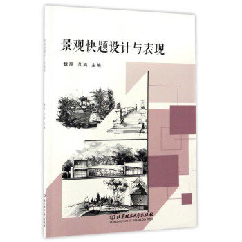 ���^���}�O(sh��)Ӌ(j��)�c���F(xi��n)