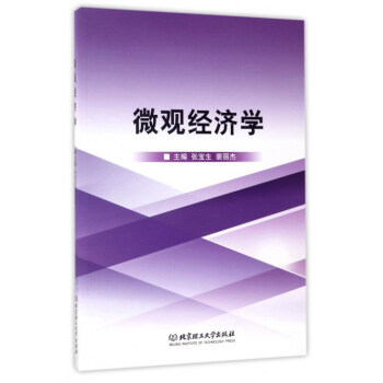 ΢�^��(j��ng)��(j��)�W(xu��)