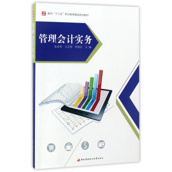 �����Ӌ(j��)��(sh��)��(w��)