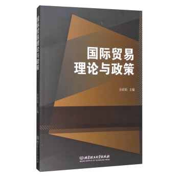 ���H�Q(m��o)����Փ�c����