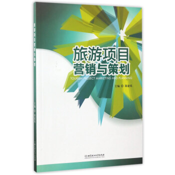 �����(xi��ng)Ŀ�I(y��ng)�N�c�߄�