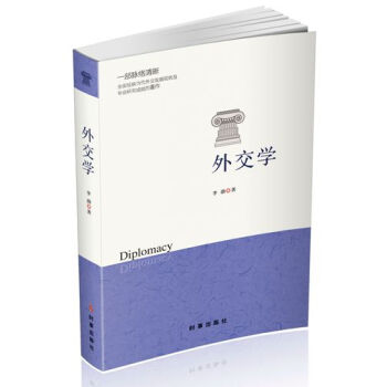 �⽻�W(xu��)