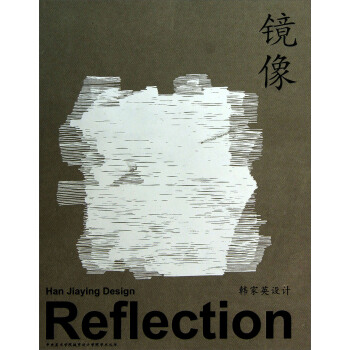 �R�񡪡��n��Ӣ�O(sh��)Ӌ